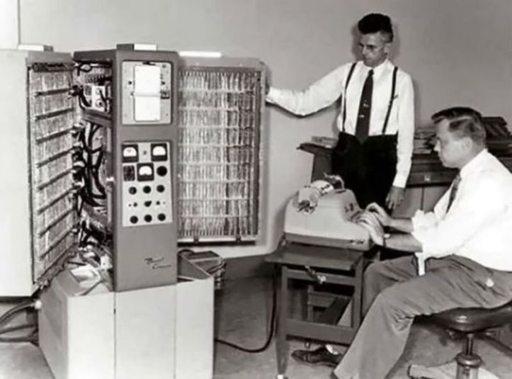 IBM (1956) 2