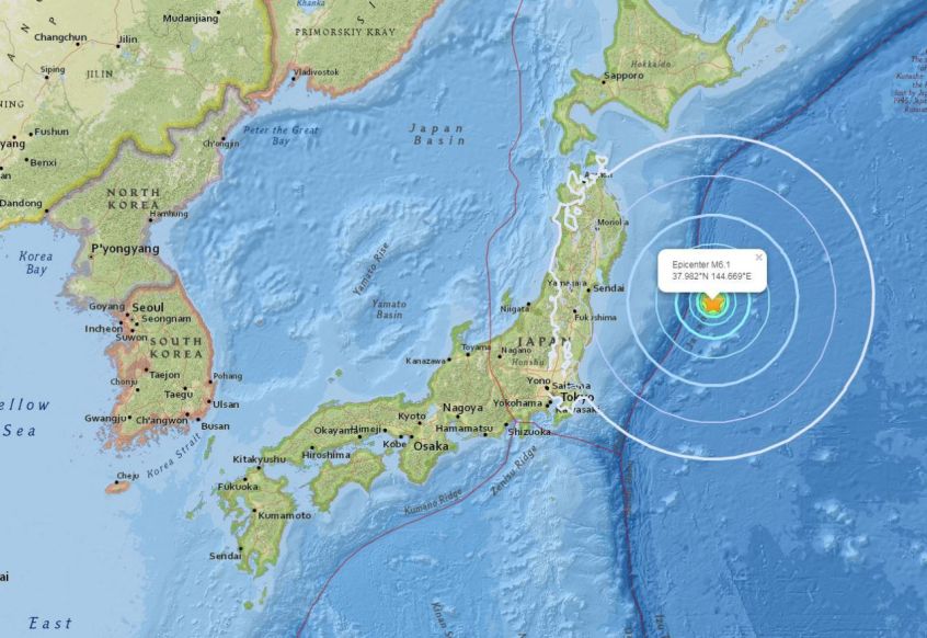 Séisme - Earthquake - Japon - 20.09.17