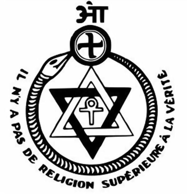 Emblème de la société théosophique