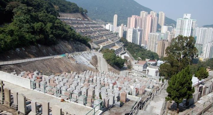 Cemetery - Cimetière - Hong Kong