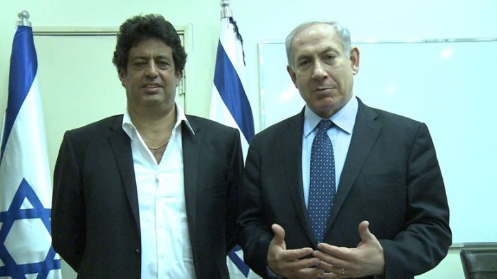 Meyer Habib - Benyamin Netanyahou