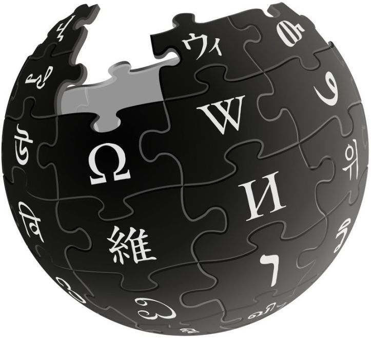 Wikipédia - Logo - Noir - Black - 2