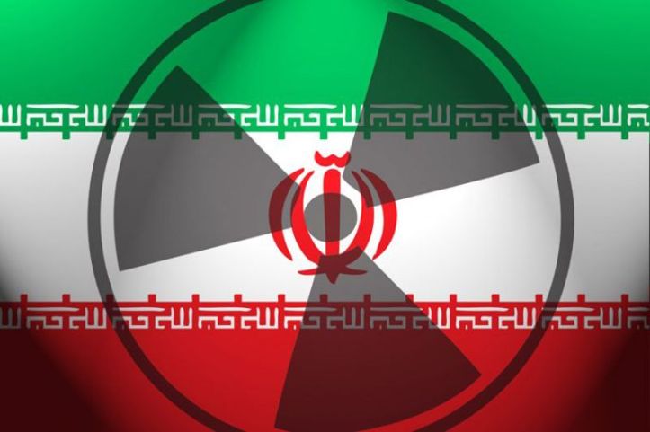 Drapeau - Iran - 1