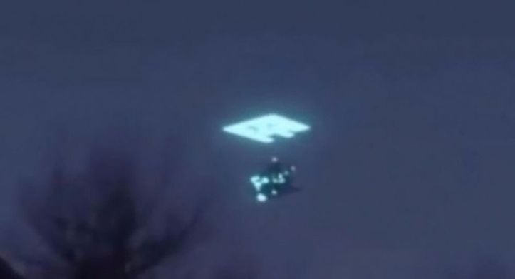 UFO – Portail – Téléportation – Mexique - 1