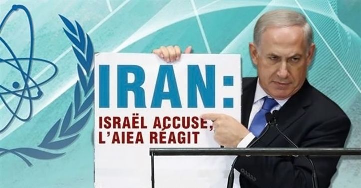 Iran - Israël - AIEA