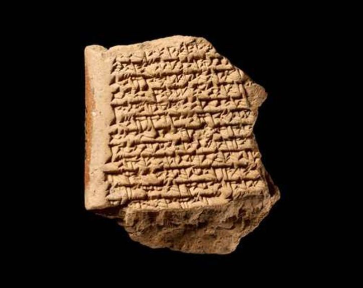 Tablette Babylonienne