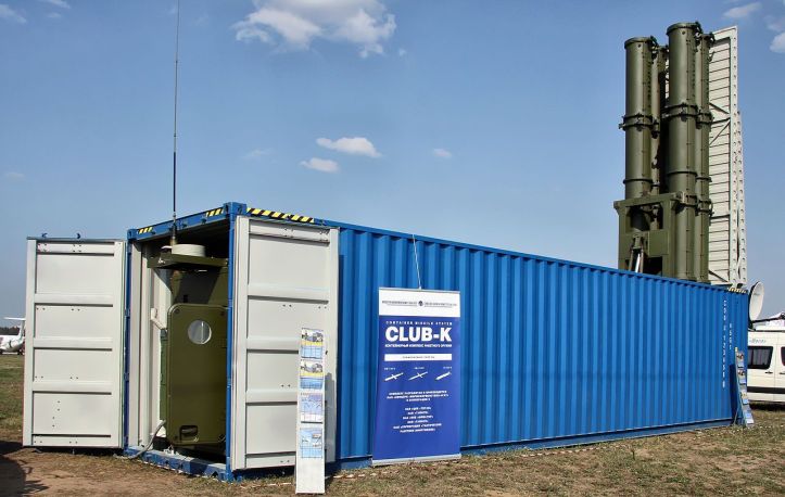 Container Missile System - 2