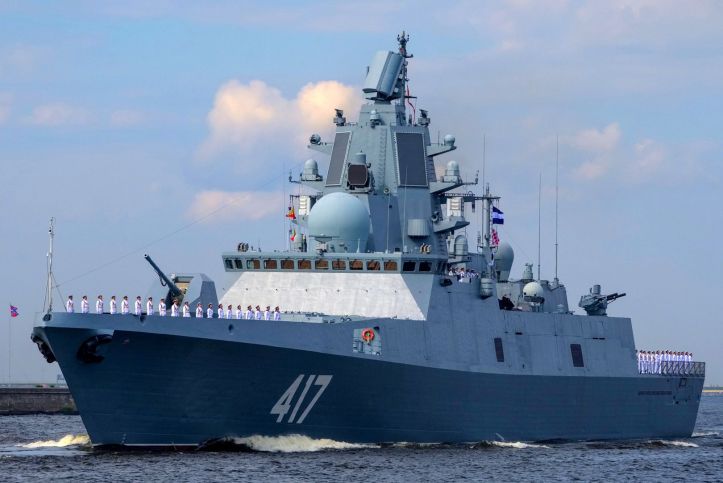 Frégate – Destroyer – Russe - Admiral Gorshkov - 1