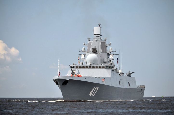 Frégate – Destroyer – Russe - Admiral Gorshkov - 2