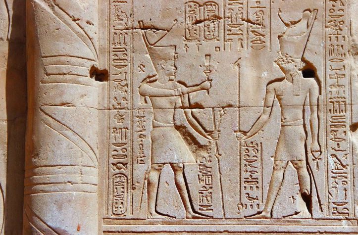 Hiéroglyphe égyptien - 1