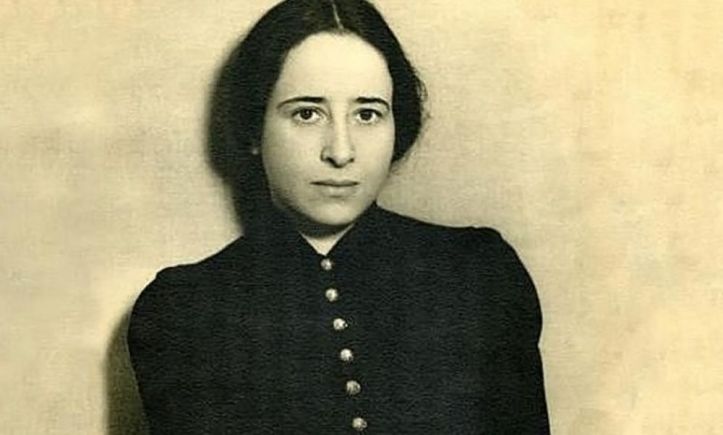 Hannah Arendt - 1