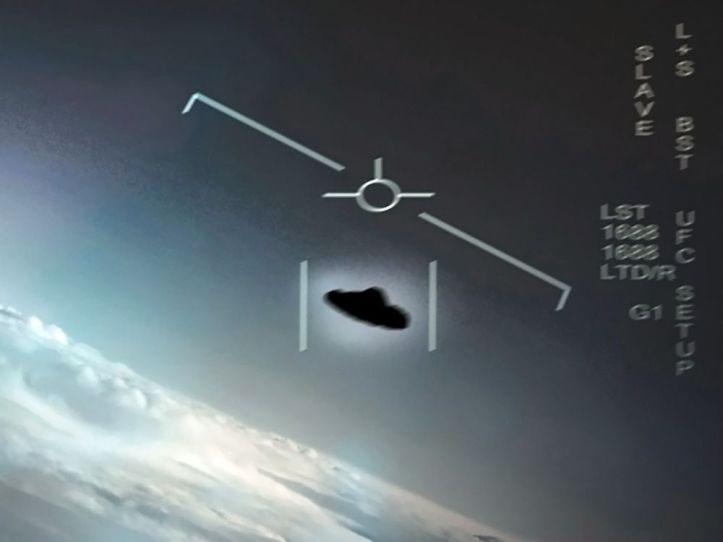 UFO - 2